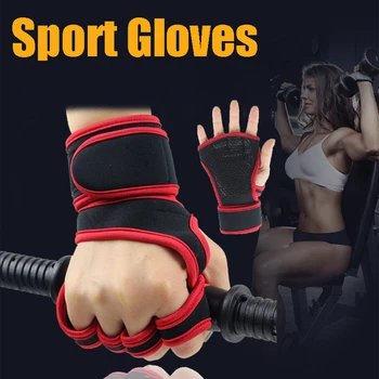 1 Пара спортивных перчаток на полпальца, перчатки для тренировок по тяжелой атлетике, перчатки для защиты запястий и ладоней для фитнеса, Спортивные перчатки для рук, Защитные перчатки для ладоней