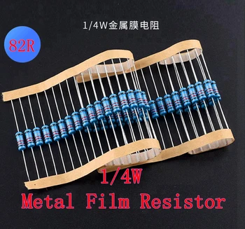 (100шт) 82R Ом 1/4 Вт металлический пленочный резистор 82R Ом 0,25 Вт 1% ROHS