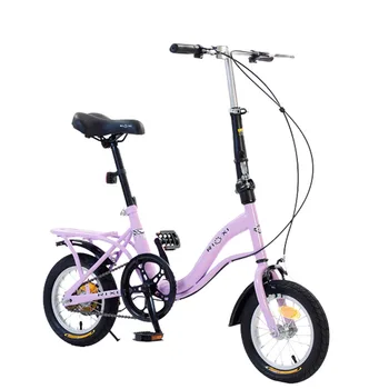 12-дюймовый велосипед с двойным дисковым тормозом, из высокоуглеродистой стали, регулируемый, уличный, портативный, для взрослых