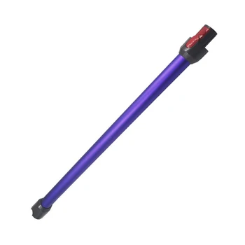 1ШТ Телескопический Удлинитель для Dyson V7 V8 V10 V11 Прямая Труба Металлический Удлинитель Ручной Трубки-Палочки, Фиолетовый