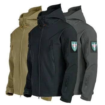 2023 Мужская уличная куртка Военно-тактическая Ветрозащитная Водонепроницаемая куртка Легкая Дышащая Удобная Походная куртка Мужская