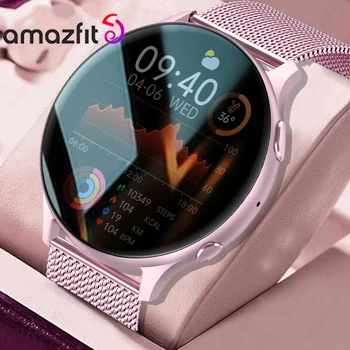 2023 Новые Смарт-часы Amazfit Bluetooth Call Smartwatch Для Женщин В Подарок 1,32 