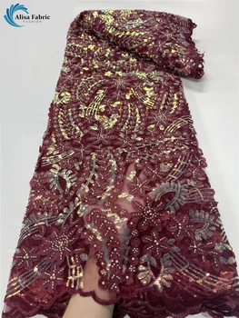 2023 Роскошная Французская кружевная ткань из тюля с 3D бисером, 5 ярдов высококачественной Африканской сетчатой кружевной ткани с блестками, вечернее платье