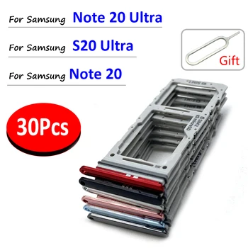 30шт， Оригинальная замена Samsung Galaxy S20 Note 20 Ultra Лоток для SIM-карты Слот для чипа Держатель выдвижного ящика Гнездо адаптера для двух SIM-карт