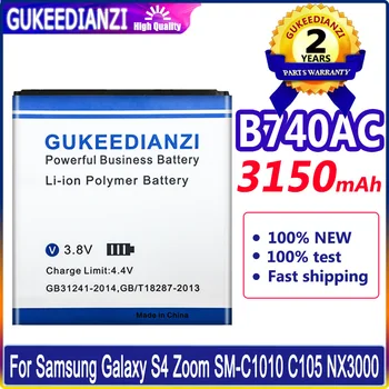 GUKEEDIANZI B740AC Сменный Аккумулятор 3150 мАч Для Galaxy S4 Zoom C101 C105K C105A C1010 C105 Подлинный Аккумулятор Телефона B740AE