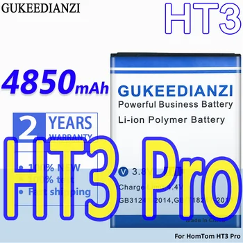 HT3 HT 3 4850 мАч Аккумулятор GUKEEDIANZI Для HomTom HT3 Pro HT3Pro Высокого Качества Bateria Bateria + Номер для отслеживания