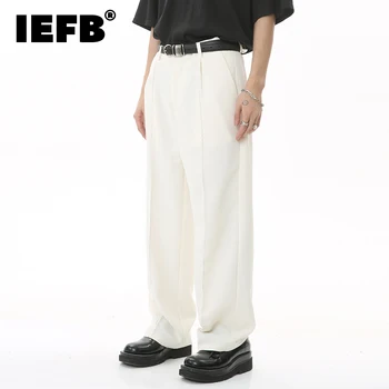 IEFB Мужские Офисные Женские Повседневные брюки в Корейском стиле, Свободные Простые брюки-карандаш, Однотонные Универсальные брюки с прямыми штанинами 9C528