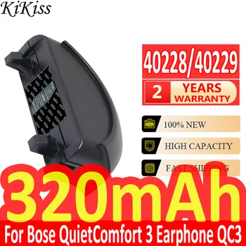 KiKiss 320 мАч Батарея 40228 40229 для Bose QuietComfort 3 Наушники QuietComfort3 QC3 Batteria + Номер для отслеживания