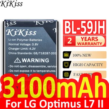 KiKiss BL-59JH Аккумуляторная Батарея Телефона Для LG Optimus L7 II Dual P710 P715 F5 F3 VS870 Ludid2 P703 BL 59JH Батареи 3100mAh