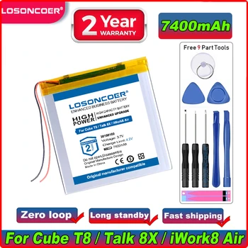 LOSONCOER 7400 мАч 30100100 для Cube T8/Cube Talk 8X/Cube iWork8 Air GRACE 5718 4G Для планшета Digma irbis Аккумулятор