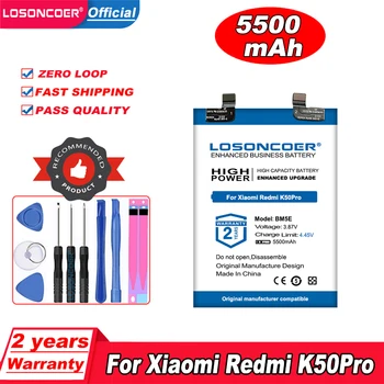 LOSONCOER BM5E Для Xiaomi Redmi K50 Pro 22021211RC, BM5F Для Xiaomi Redmi K50 Аккумулятор 5G