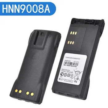 PNN4154 HNN9009 HNN9008 для HT1250 HT1550 GP680 GP640 GP340 GP380 GP338 GP328 PRO5150 TX850 TX950 TX8250 R Ni-H batte