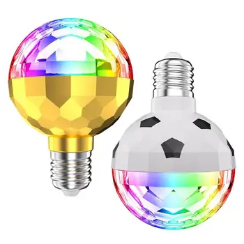 RGB диско-свет, танцевальные светильники для вечеринки, футбольная лампа с поворотным переключателем и светодиодным энергосберегающим мягким фитилем Идеально