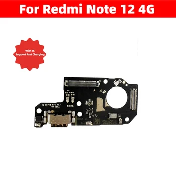 USB зарядное устройство для Redmi Note 12 Разъем для док-станции 4G, порт для зарядки, гибкий кабель, Запасные части