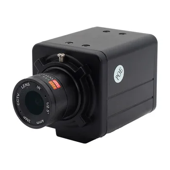 Uvusee Mini H.265 + 2K 4MP APP Control HD 4MM CCTV POE Netwok IP Security Camera Box Bullet AI Камера Наблюдения