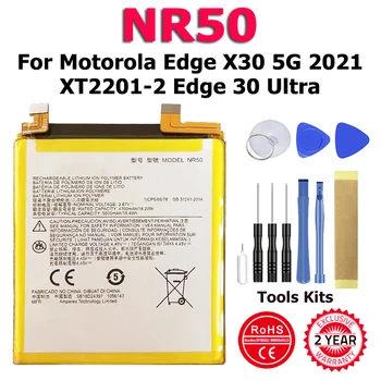 XDOU 5000 мАч NR50 Аккумулятор Для Moto Edge X30 X30 5G 2021 XT2201-2 Edge 30 Ultra Батареи + Комплект Инструментов