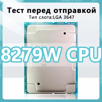 Xeon Platinum 8279W версия QS CPU 2.5GHz 38.5MB 205W 28Core56Thread процессор LGA3647 для серверной материнской платы C621