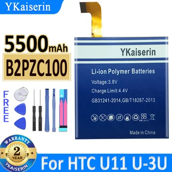 YKaiserin Для HTC 5500 мАч B2PZC100 Аккумулятор Для HTC U-3U U11 Замена Литий-ионного аккумулятора Телефона + Подарочные Инструменты