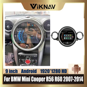 Автомагнитола Android Auto для BMW Mini Cooper R56 R60 2007-2014 Carplay GPS Навигационное головное устройство Мультимедийный плеер Магнитола