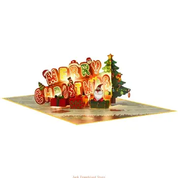 Адвент-открытка, замысловатая 3D Рождественская открытка для обратного отсчета дней
