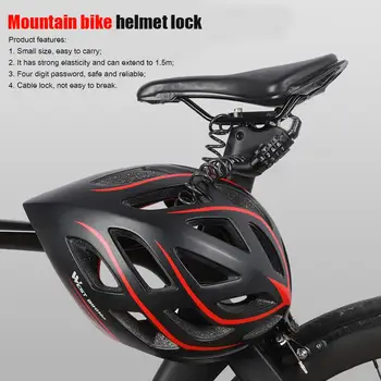 Велосипедный замок для шлема MTB, растягивающийся 4-значный Пароль, противоугонные Замки, Аксессуары для велосипеда
