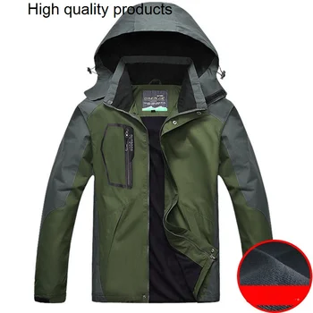 Весенне-осенняя повседневная куртка-ветровка, мужская куртка для пеших прогулок, кемпинга, водонепроницаемого горного туризма, дышащего пальто с капюшоном