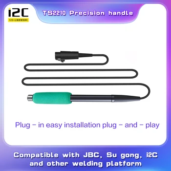 Высококачественная ручка паяльника I2C, совместимая с паяльными станциями JBC, SuGong, i2C, сварочными инструментами