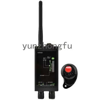 Детектор M8000 Counter Surveillance Pro Sweep Wireless Signal Detector
