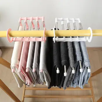 Дизайнерская вешалка с выдвижной планкой Компактные вешалки для одежды из нержавеющей стали Складная вешалка для брюк Многослойная вешалка для брюк для дома