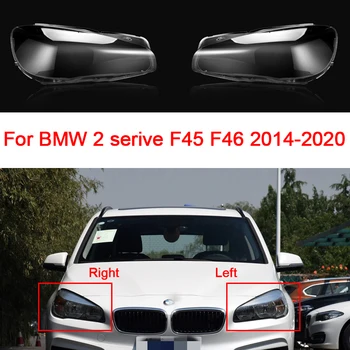 Для BMW 2 Серии 216i 218i 220i 225i F45/F46 2014-2020 Передняя Фара Автомобиля Стеклянные Фары Прозрачная Оболочка Крышка Фары Объектив