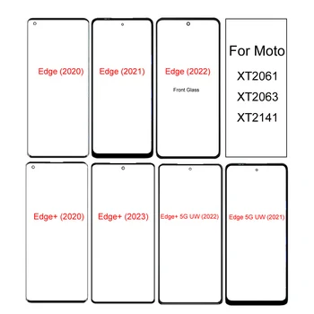 Для Motorola Edge Plus 2021 2022 XT2063 XT2061 XT2141 Панель сенсорного экрана для Motorola Edge + 5G UW (2021) Передняя Стеклянная панель + OCA