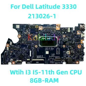 Для ноутбука Dell Latitude 3330 Материнская плата 213026-1 с процессором I3 I5-11th поколения 100% протестирована, полностью работает