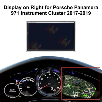 ЖК-дисплей приборной панели слева и справа для комбинации приборов Porsche Panamera 971 2017-2019