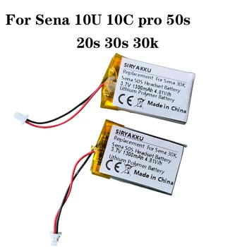 Замена литий-полимерного аккумулятора емкостью 1300 мАч для Bluetooth-гарнитуры Sena 10U Sena 30k Sena 10s Sena 50s Sena 3,7 В