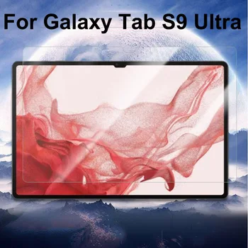 Защитная пленка из прозрачного закаленного стекла для Samsung Galaxy Tab S9 Ultra Protective Film S9Ultra с 14,6-дюймовым защитным покрытием для экрана