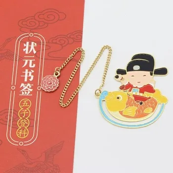 классические металлические закладки Zhuangyuanlang 1шт, китайский стиль, иностранные дела за рубежом, креативные бизнес-закладки, небольшие подарки