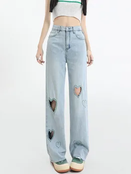 Летние Прямые джинсы с заусенцами по краю, тонкие джинсовые джинсы с дырками, женские светло-голубые Свободные широкие брюки