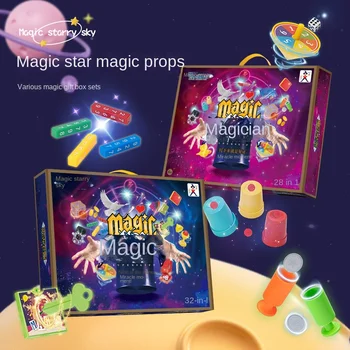Магический реквизит, набор для фокусов для начинающих, Простая головоломка для ребенка, захватывающее шоу фокусов для фокусников, подарки на день рождения для мальчиков