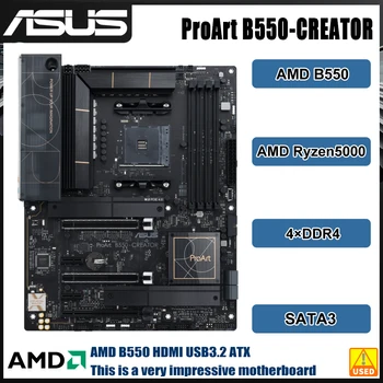 Материнская плата B550 ASUS ProArt B550-CREATOR Разъем DDR4 AM4 PCIe 4.0 M.2 Двойной USB Thunderbolt 4 Type-C 3.2 Gen 2 плюс HDMI 2.1 ATX