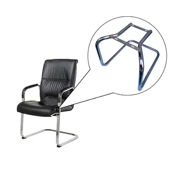 Металлическое основание для рабочего стула, Сменные Мебельные аксессуары из стали, Офисное основание для компьютерных стульев, Консольное кресло, игровое кресло