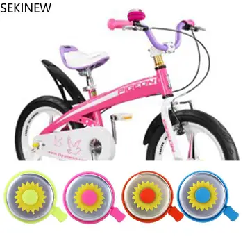 Многоцветный детский забавный велосипедный звонок, Ромашка, рожки, Велосипедное кольцо для девочек, сигнализация для рулей из сплава пластика