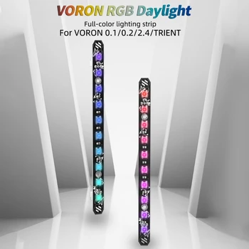 Модернизированная панель светодиодных ламп 5V RGB для Voron 0.1/0.2/2.4 Комплект печатной платы для 3D-принтера с дневным светом, улучшенная замена светодиодной ленты Brighten