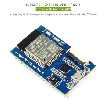 Модуль экрана дисплея E-ink ESP32 Epaper Плата драйвера, совместимый с Bluetooth Модуль Epaper с беспроводным питанием для Arduino
