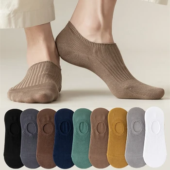 Мужские Носки-Лодочки, Дышащие Модные Нескользящие Силиконовые Невидимые Хлопчатобумажные Носки, Повседневные Удобные Деловые Однотонные Короткие Носки
