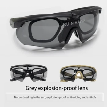 Мужские солнцезащитные очки для спорта на открытом воздухе, военно-тактические очки, военное охотничье снаряжение, пневматический пистолет, очки для пейнтбольной стрельбы, 3 линзы