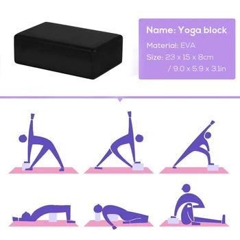 Набор блоков для йоги и ремней для йоги из 2шт, блок из пеноматериала EVA высокой плотности для поддержки и улучшения позы и гибкости