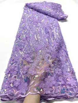 Новейшая африканская кружевная ткань 2023 г. Высококачественное кружево 3D аппликация Вышивка бисером Французская нигерийская кружевная ткань 5 ярдов свадебное платье