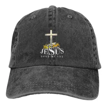 Однотонные шляпы для папы, Иисус спас мне жизнь, крест, классическая женская шляпа, бейсболки с солнцезащитным козырьком, кепка с козырьком Иисуса Бога