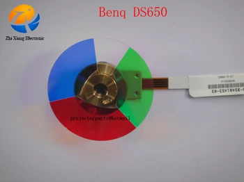 Оригинальное новое цветовое колесо проектора для деталей проектора Benq DS650, аксессуаров Benq DS650, бесплатная доставка