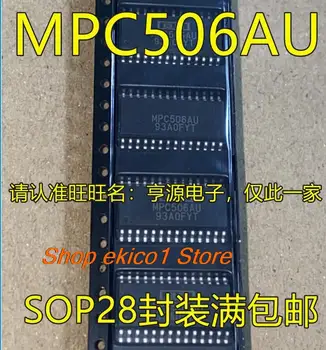 Оригинальный MPC506 MPC506AU SOP28 /